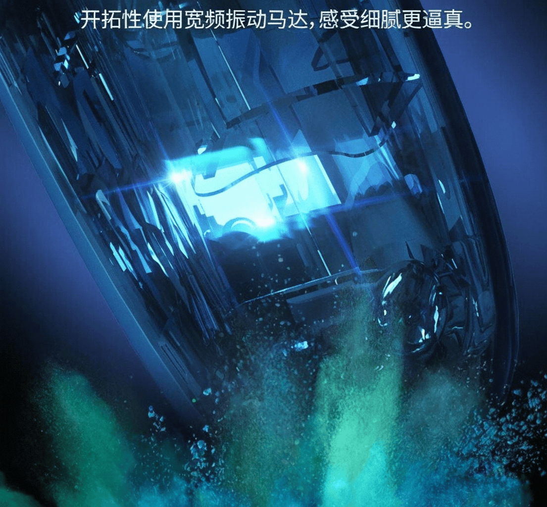 牌排行榜前10名：探索虚拟现实的未来之路K8凯发天生赢家2025年VR一体机品(图9)