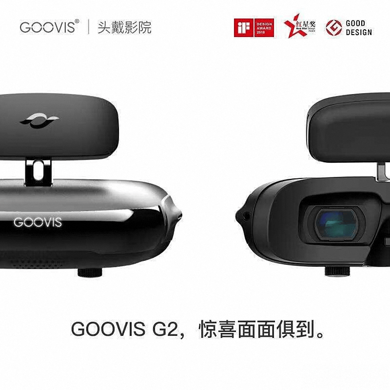 牌排行榜前10名：探索虚拟现实的未来之路K8凯发天生赢家2025年VR一体机品(图6)