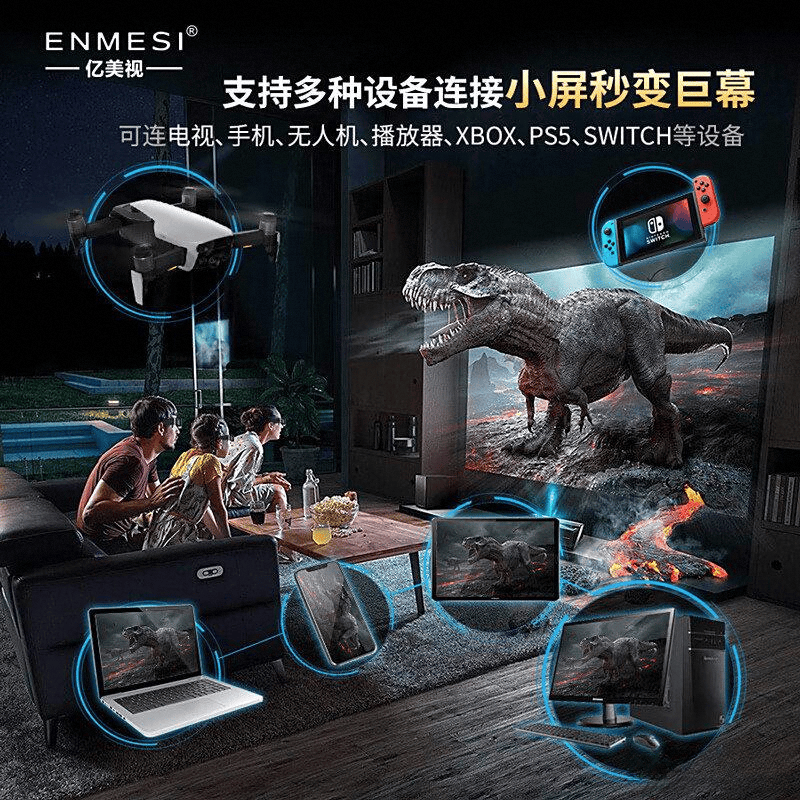 度测评：品质与用户体验的完美结合凯发k8网站亿美视VR一体机