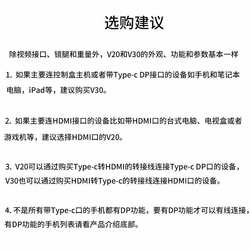 度测评：品质与用户体验的完美结合凯发k8网站亿美视VR一体机深(图3)