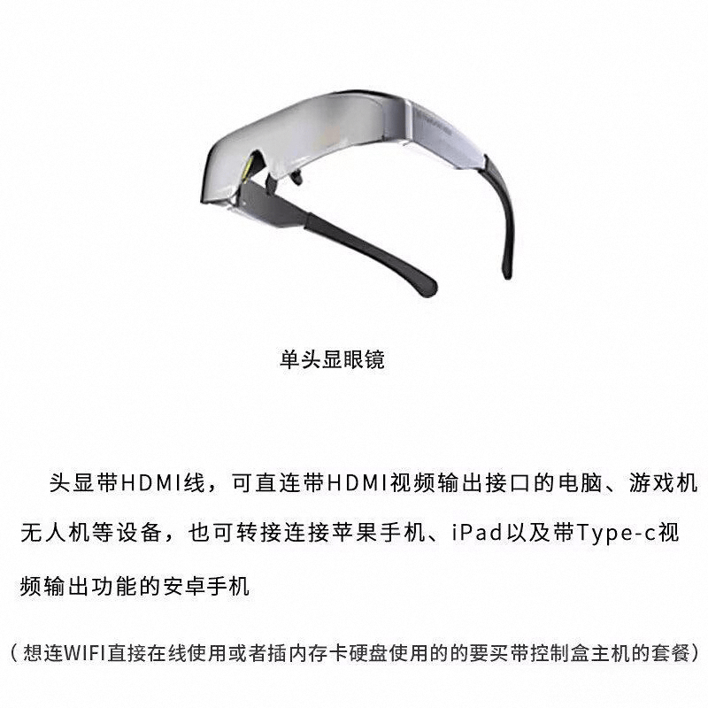 度测评：品质与用户体验的完美结合凯发k8网站亿美视VR一体机深(图4)