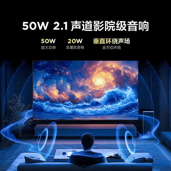 与2025年十大推荐型号解析凯发平台雷鸟鹤6电视质量评测(图7)