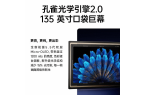 牌排行榜前10名：探索虚拟现实的未来之路