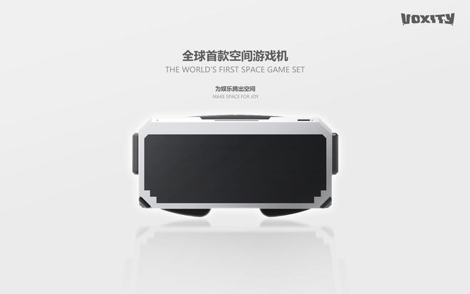 OXITY”：百元级产品开启你的全息娱乐生活凯发K8旗舰厅AG客服全新品类空间游戏机“V(图1)