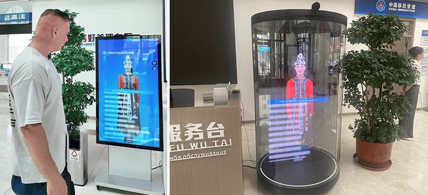 AI智能体+政务数字人一体机打造智慧新标杆凯发k8一触即发道可云政务AI元宇宙平