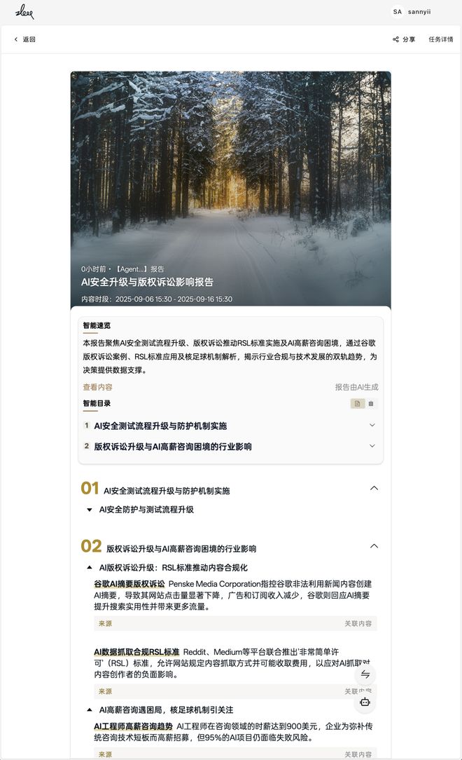 要一个总统「同款」手提箱只需6万8凯发K8旗舰店APP每个CEO都需(图6)