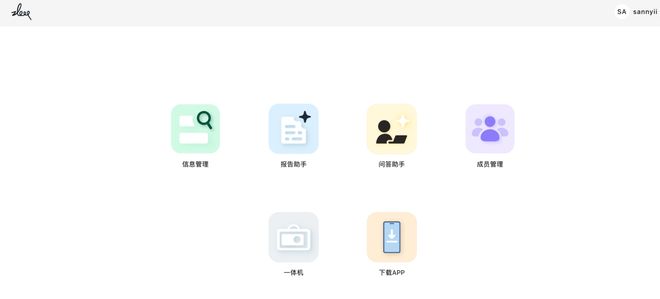 要一个总统「同款」手提箱只需6万8凯发K8旗舰店APP每个CEO都需(图3)
