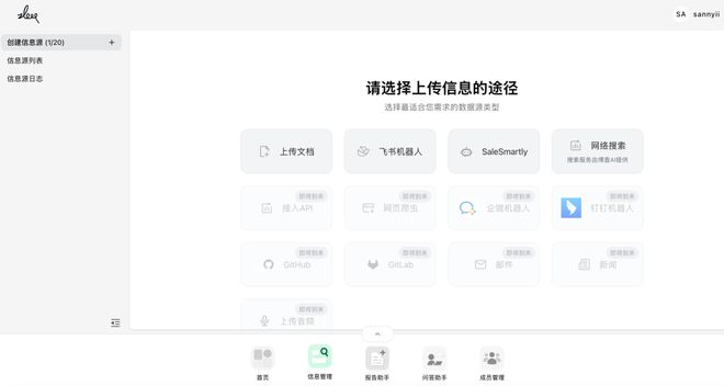 要一个总统「同款」手提箱只需6万8凯发K8旗舰店APP每个CEO都需(图11)
