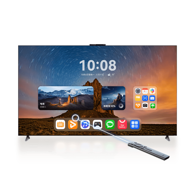 选择！这6款华为智慧屏值得你拥有！凯发天生赢家提升家庭娱乐体验的最佳(图5)