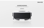 OXITY”：百元级产品开启你的全息娱乐